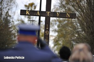 Krzyż &quot;Pomnik Ofiar Katynia&quot;