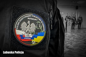 Logo polskiego kontyngentu policyjnego na Ukrainie