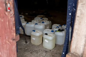 Zlikwidowane laboratorium