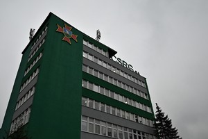 zdjęcie przedstawia budynek Centralnej Stacji Ratownictwa Górniczego w Bytomiu
