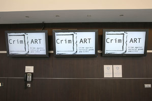 ekrany z napisem Crim ART